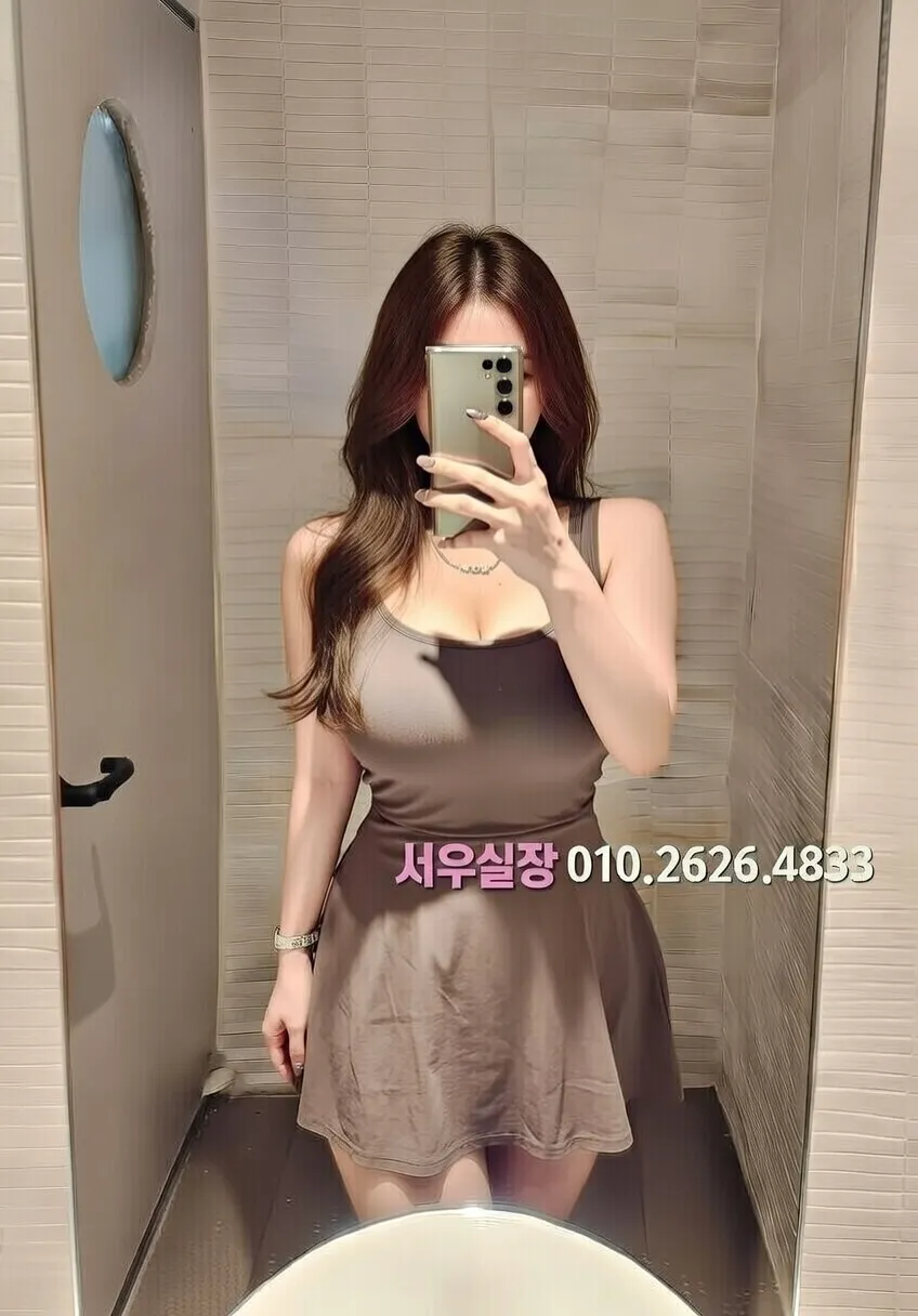 심곡동 스탠드바 추천 및 검증된 최상급 프리미엄 업소 스크린샷