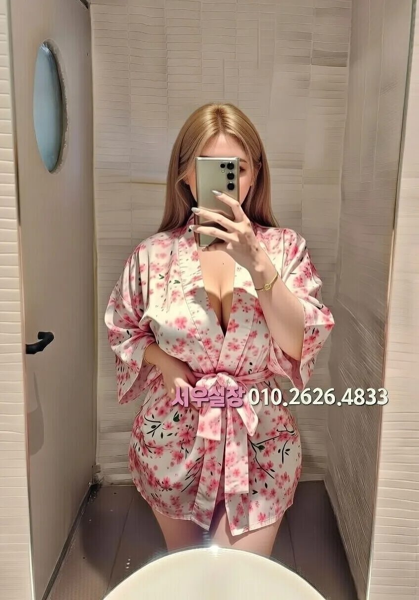 심곡동 보도노래방 프리미엄 라인업 25번 프로필