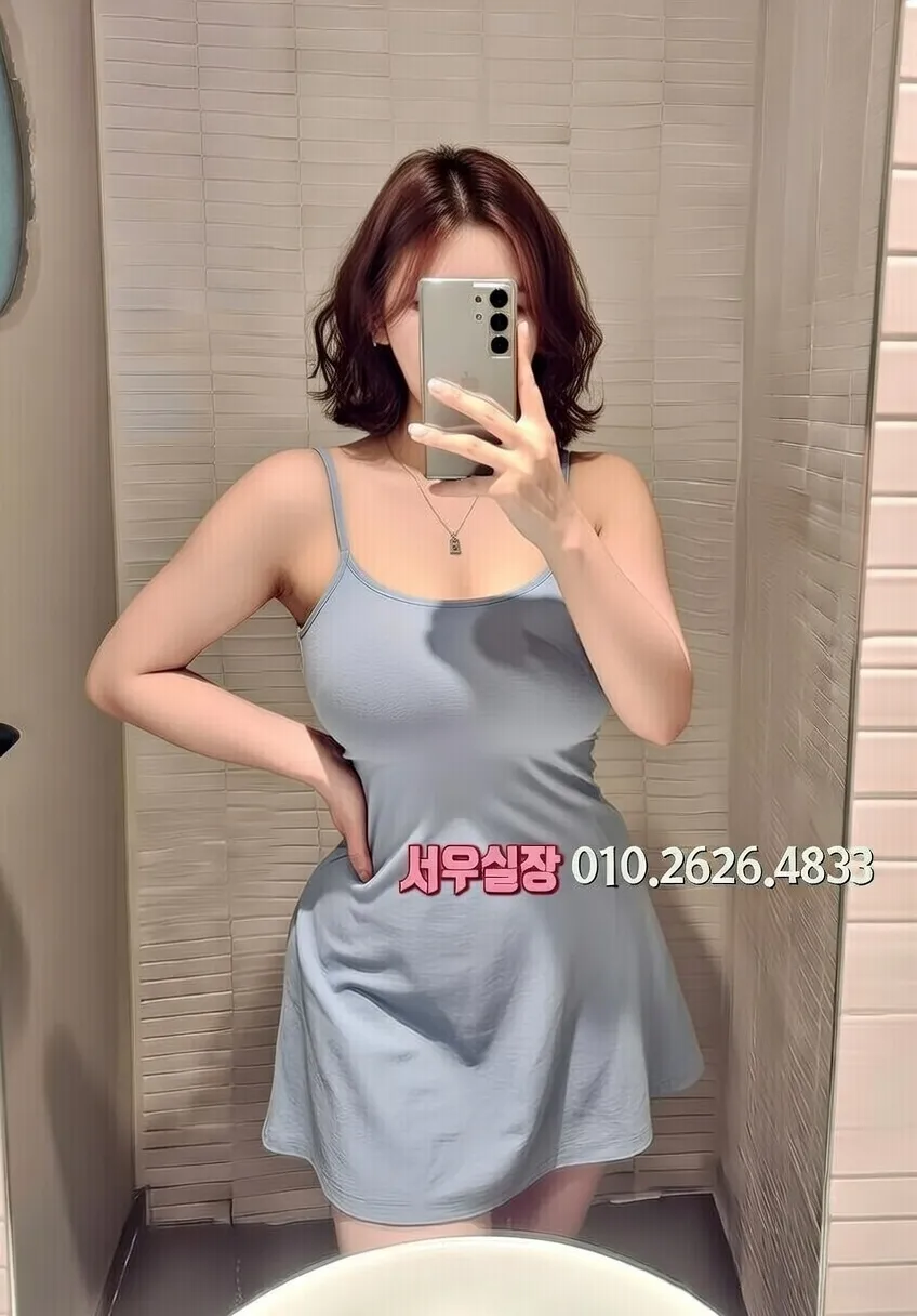 심곡동 보도 프리미엄 라인업 29번 프로필