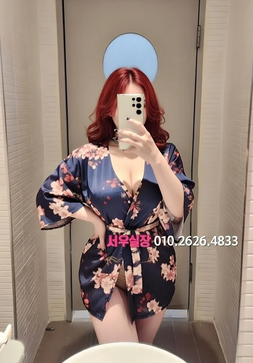 심곡동 다국적 프리미엄 라인업 19번 프로필