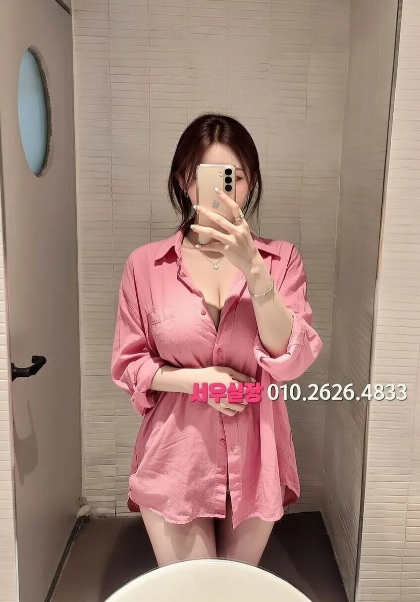 심곡동 가라오케 프리미엄 라인업 15번 프로필