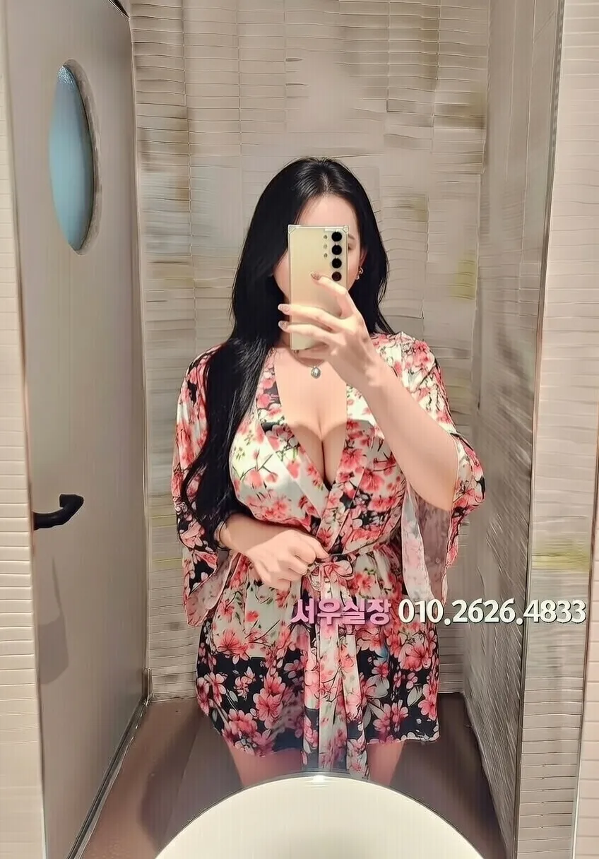 심곡동 하이쩜오 프리미엄 라인업 5번 프로필