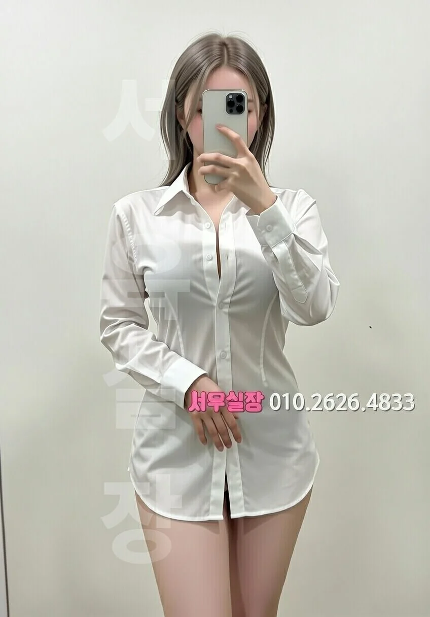 심곡동 하이퍼블릭 프리미엄 라인업 7번 프로필