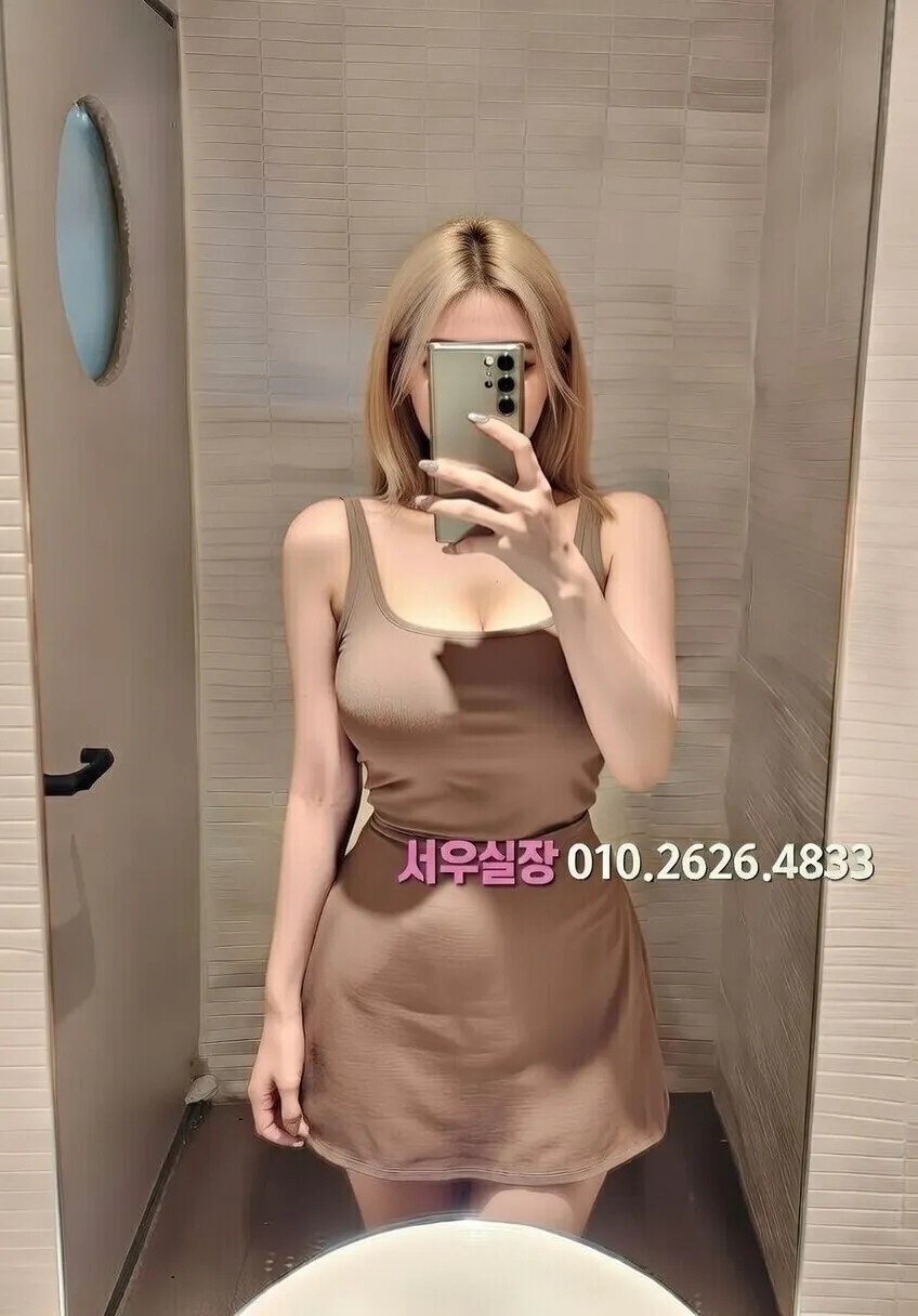 심곡동 쩜오 프리미엄 라인업 34번 프로필