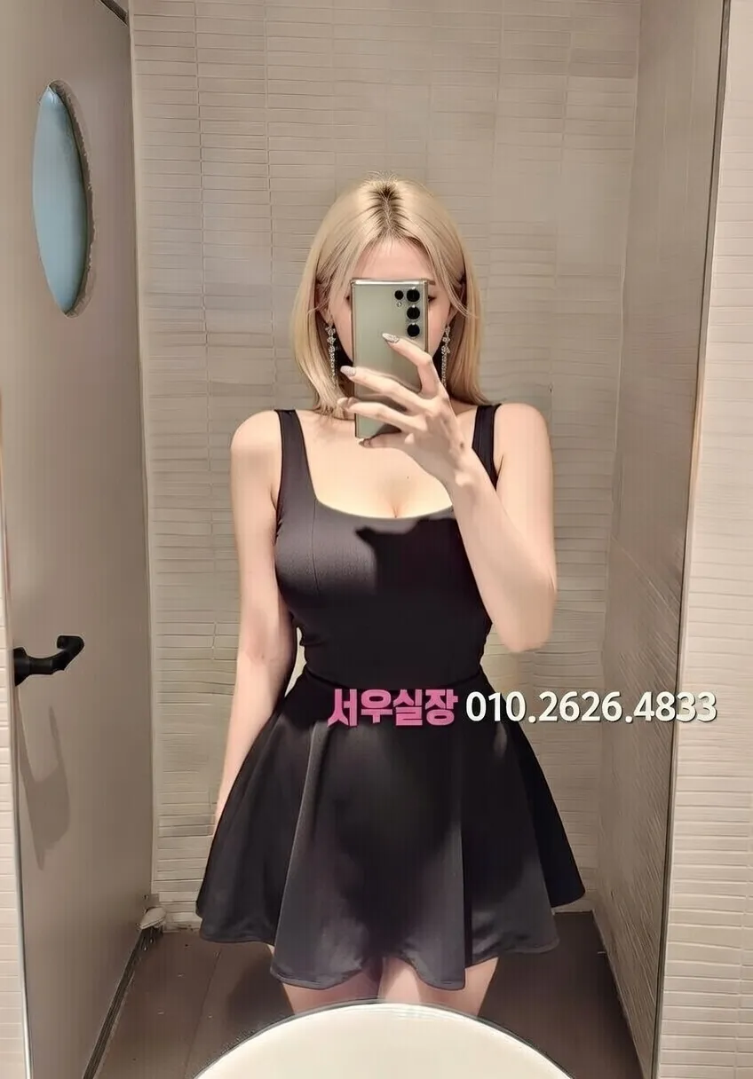 심곡동 쩜오 프리미엄 라인업 8번 프로필