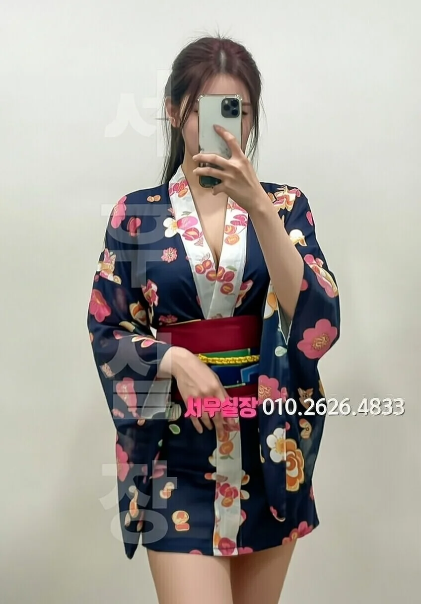 심곡동 스탠드바 프리미엄 라인업 11번 프로필