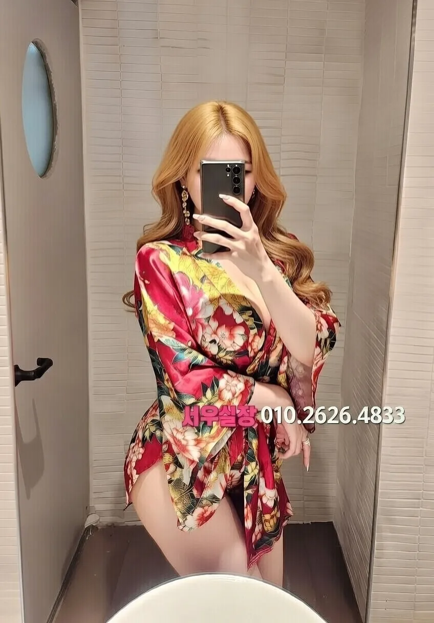 심곡동 노래클럽 프리미엄 라인업 18번 프로필