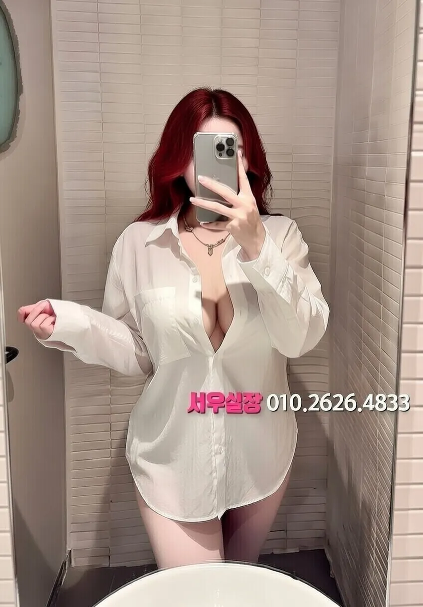 심곡동 퍼블릭 프리미엄 라인업 10번 프로필