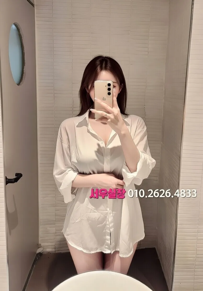 심곡동 러시아노래방 프리미엄 라인업 26번 프로필