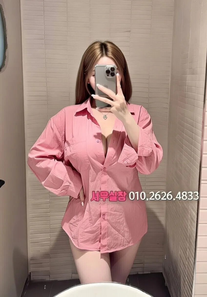 심곡동 베트남노래방 프리미엄 라인업 33번 프로필