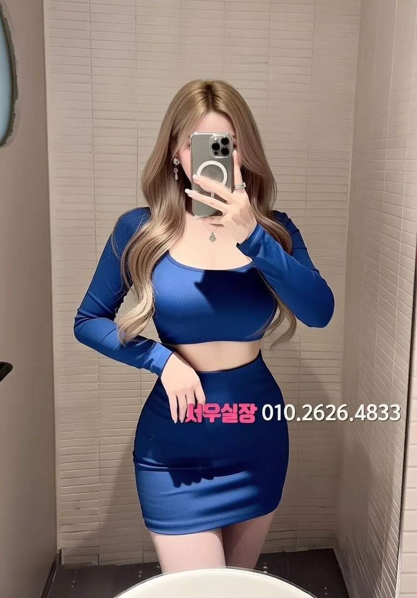 심곡동 하이퍼블릭 프리미엄 라인업 18번 프로필