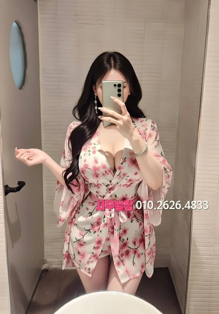 심곡동 노래빠 프리미엄 라인업 31번 프로필