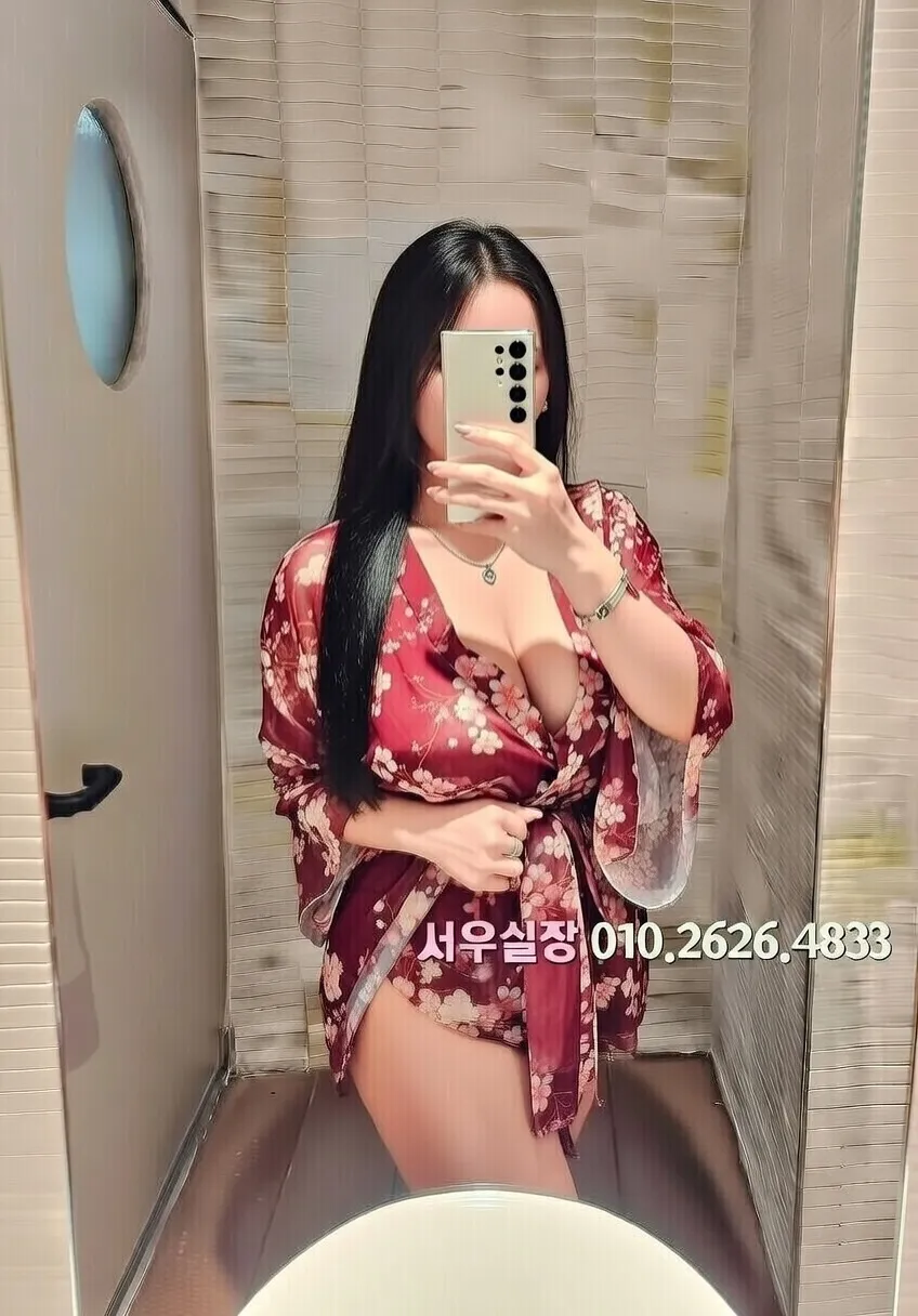 심곡동 가라오케 추천 및 검증된 최상급 프리미엄 업소 스크린샷