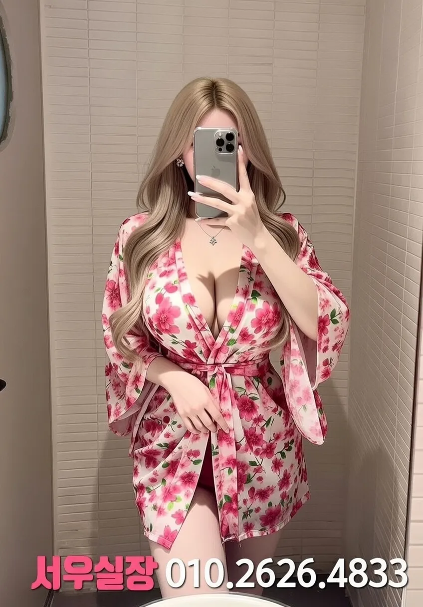 심곡동 란제리룸 추천 및 검증된 최상급 프리미엄 업소 스크린샷