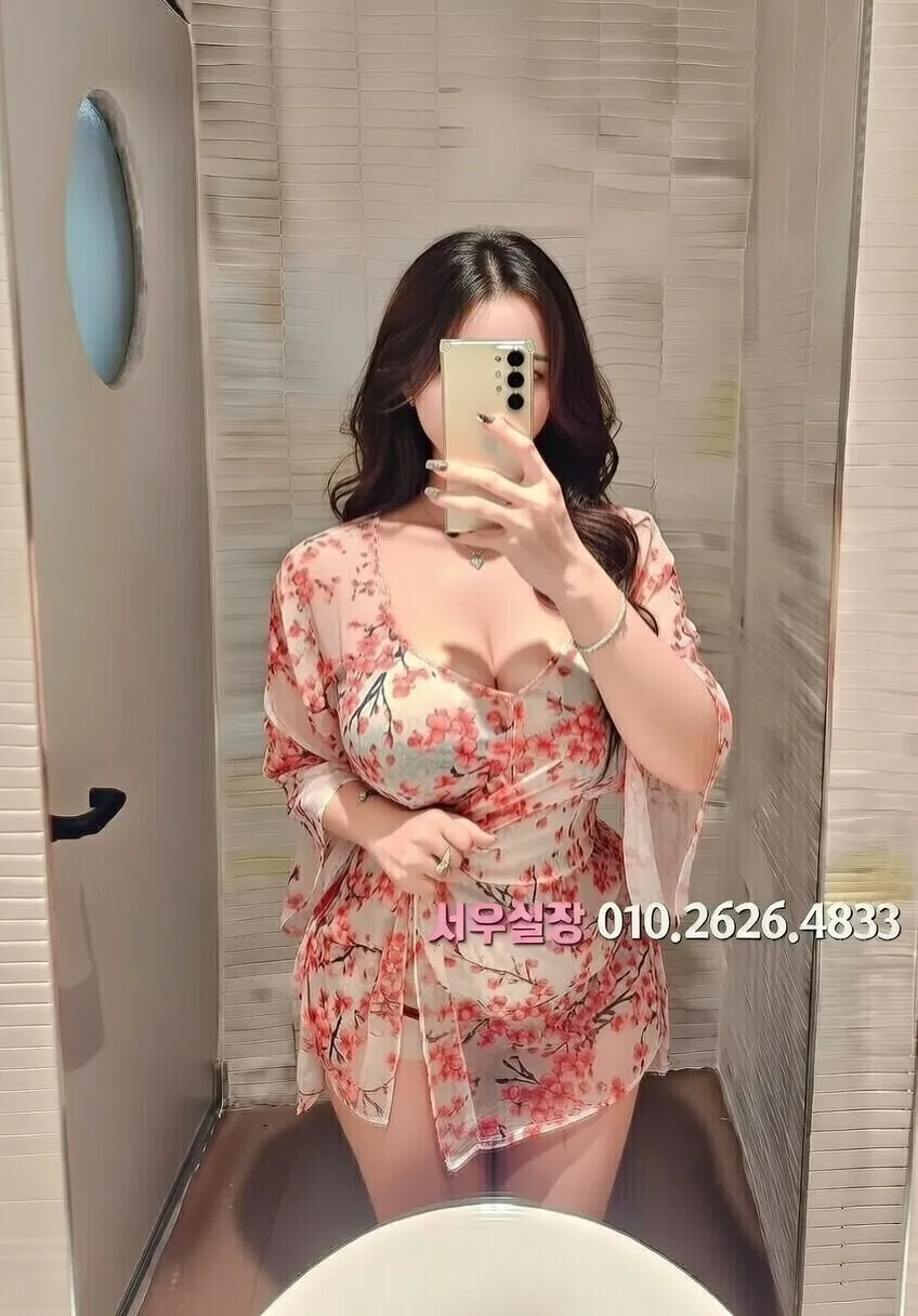 심곡동 란제리룸 추천 및 검증된 최상급 프리미엄 업소 스크린샷