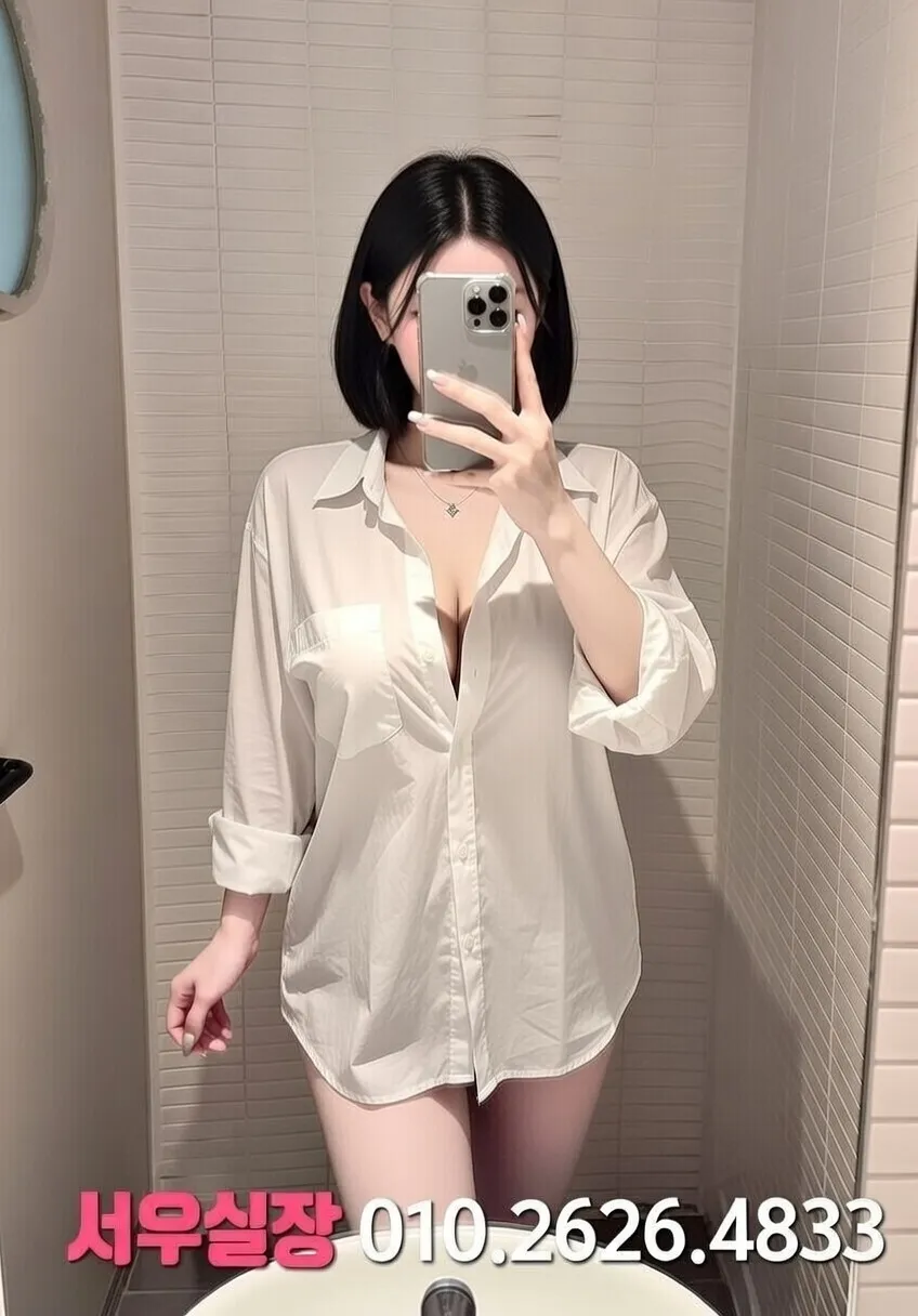 심곡동 가라오케 프리미엄 라인업 15번 프로필