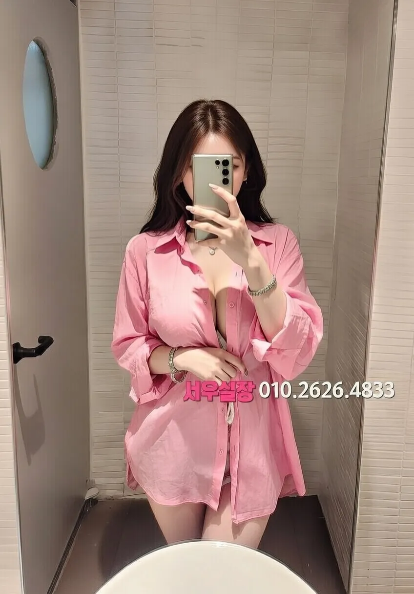 심곡동 텐카페 프리미엄 라인업 2번 프로필