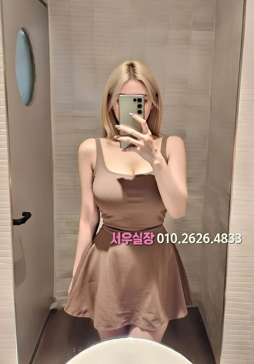 심곡동 스탠드바 추천 및 검증된 최상급 프리미엄 업소 스크린샷