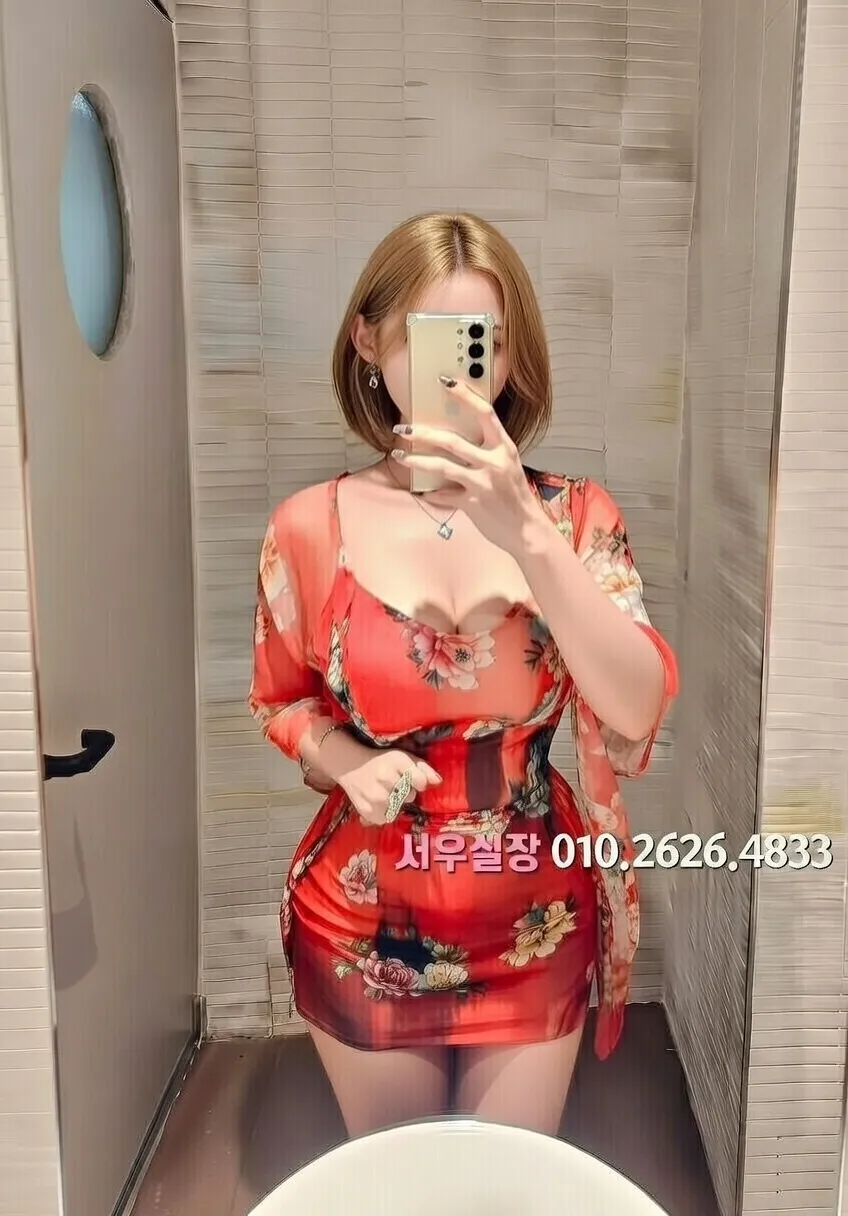 심곡동 다국적노래방 프리미엄 라인업 11번 프로필