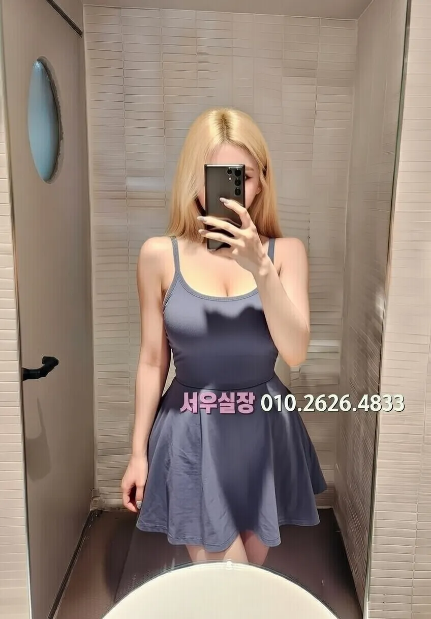 심곡동 풀살롱 프리미엄 라인업 34번 프로필