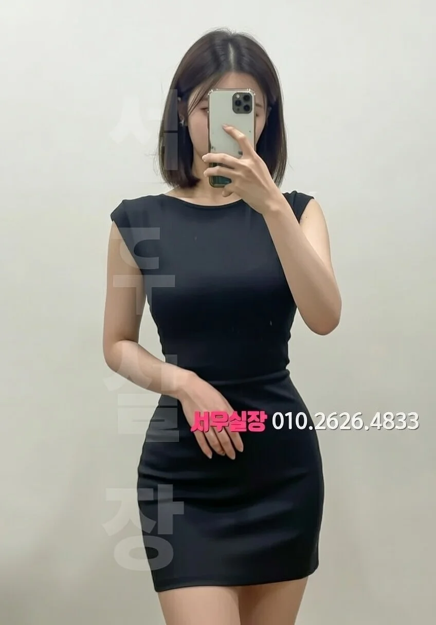 심곡동 하이쩜오 프리미엄 라인업 31번 프로필