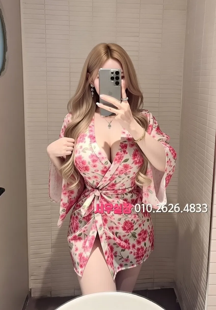 심곡동 일프로 프리미엄 라인업 4번 프로필