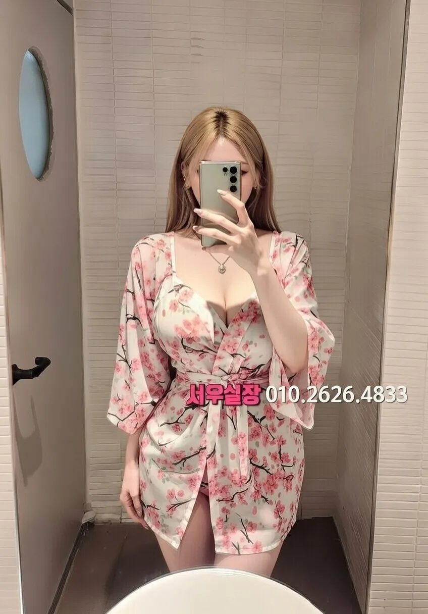 심곡동 미러룸 프리미엄 라인업 11번 프로필