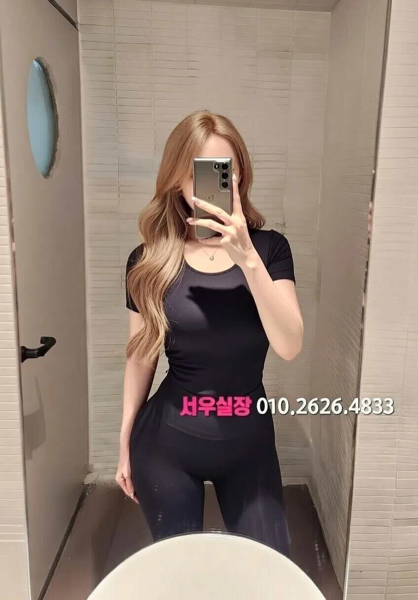 심곡동 스탠드바 프리미엄 라인업 15번 프로필