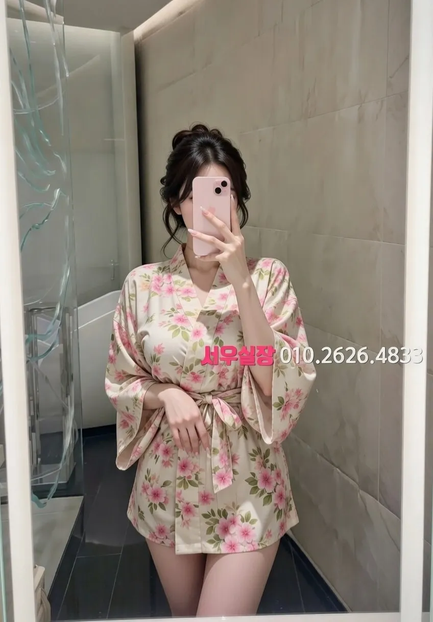 심곡동 스탠드바 프리미엄 라인업 40번 프로필