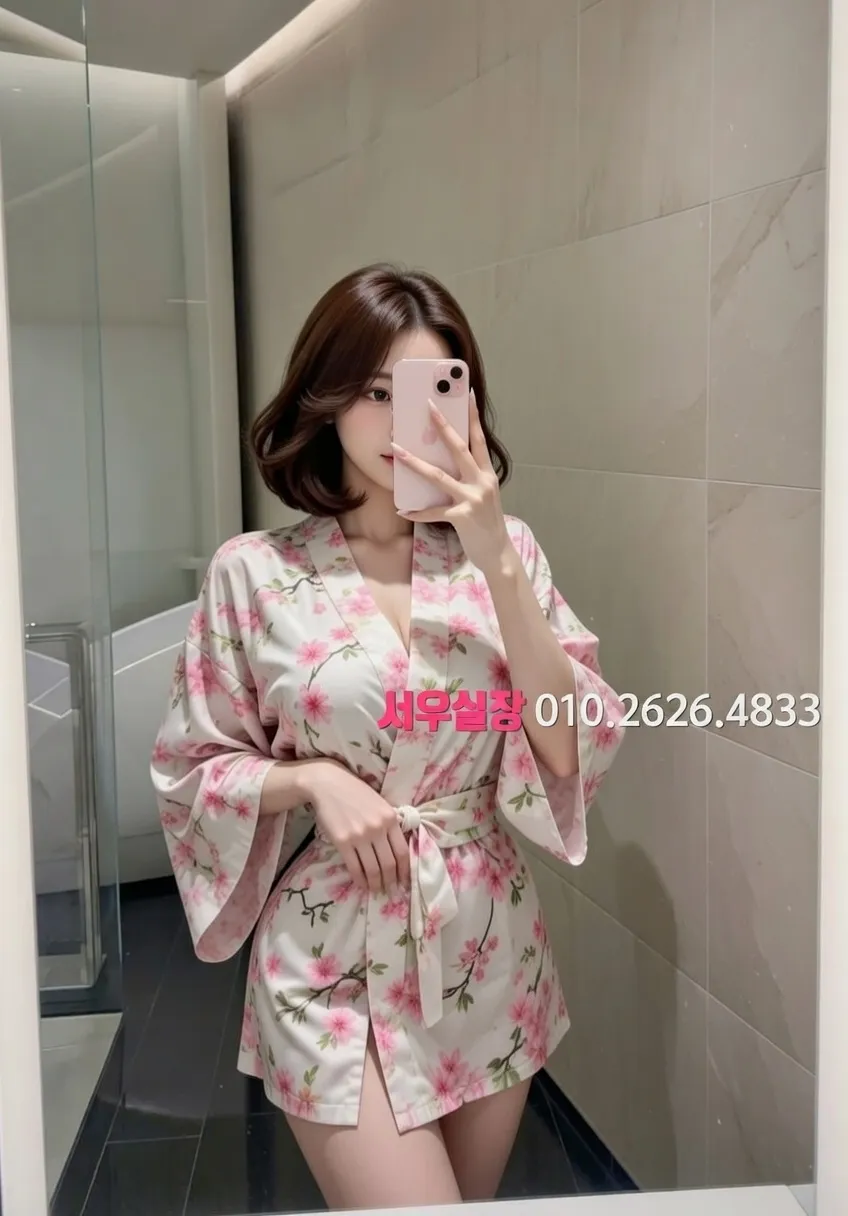 심곡동 미러룸 추천 및 검증된 최상급 프리미엄 업소 스크린샷