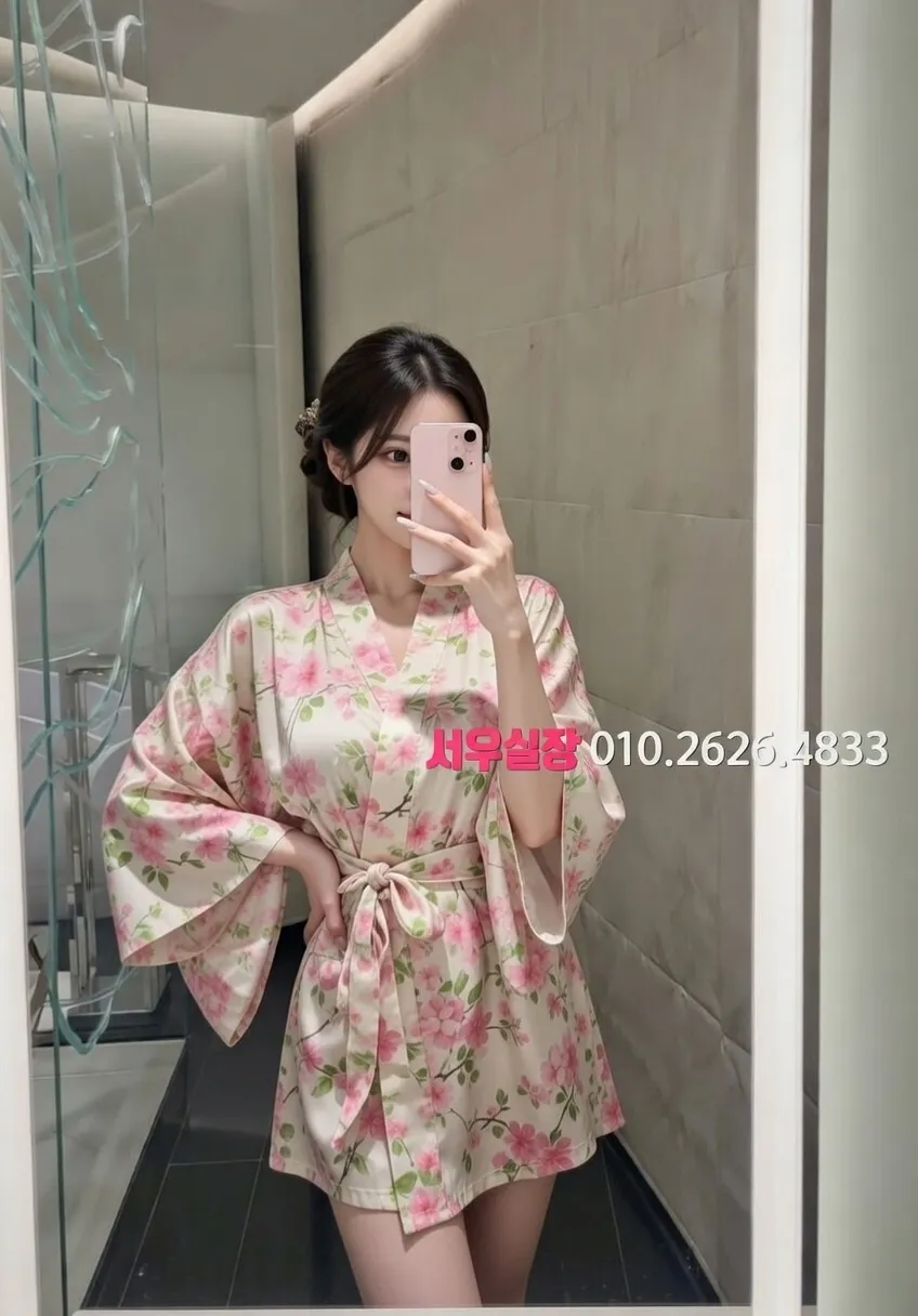 심곡동 풀살롱 추천 및 검증된 최상급 프리미엄 업소 스크린샷