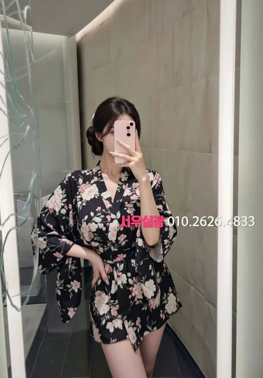 심곡동 다국적노래클럽 추천 및 검증된 최상급 프리미엄 업소 스크린샷