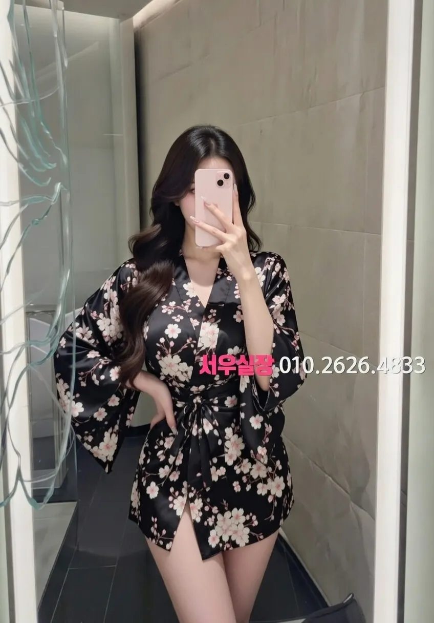 심곡동 아빠방 프리미엄 라인업 4번 프로필