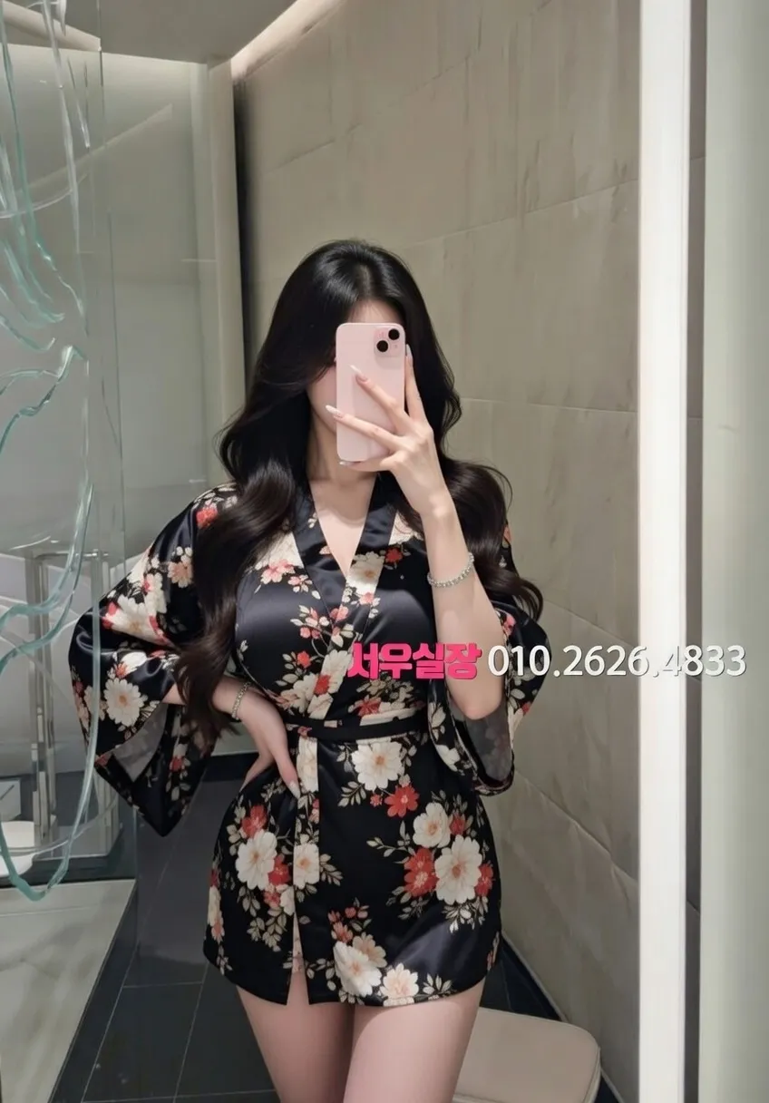 심곡동 하이쩜오 추천 및 검증된 최상급 프리미엄 업소 스크린샷