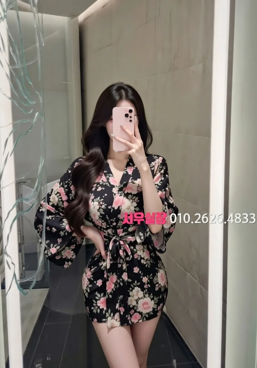 심곡동 미러룸 프리미엄 라인업 32번 프로필