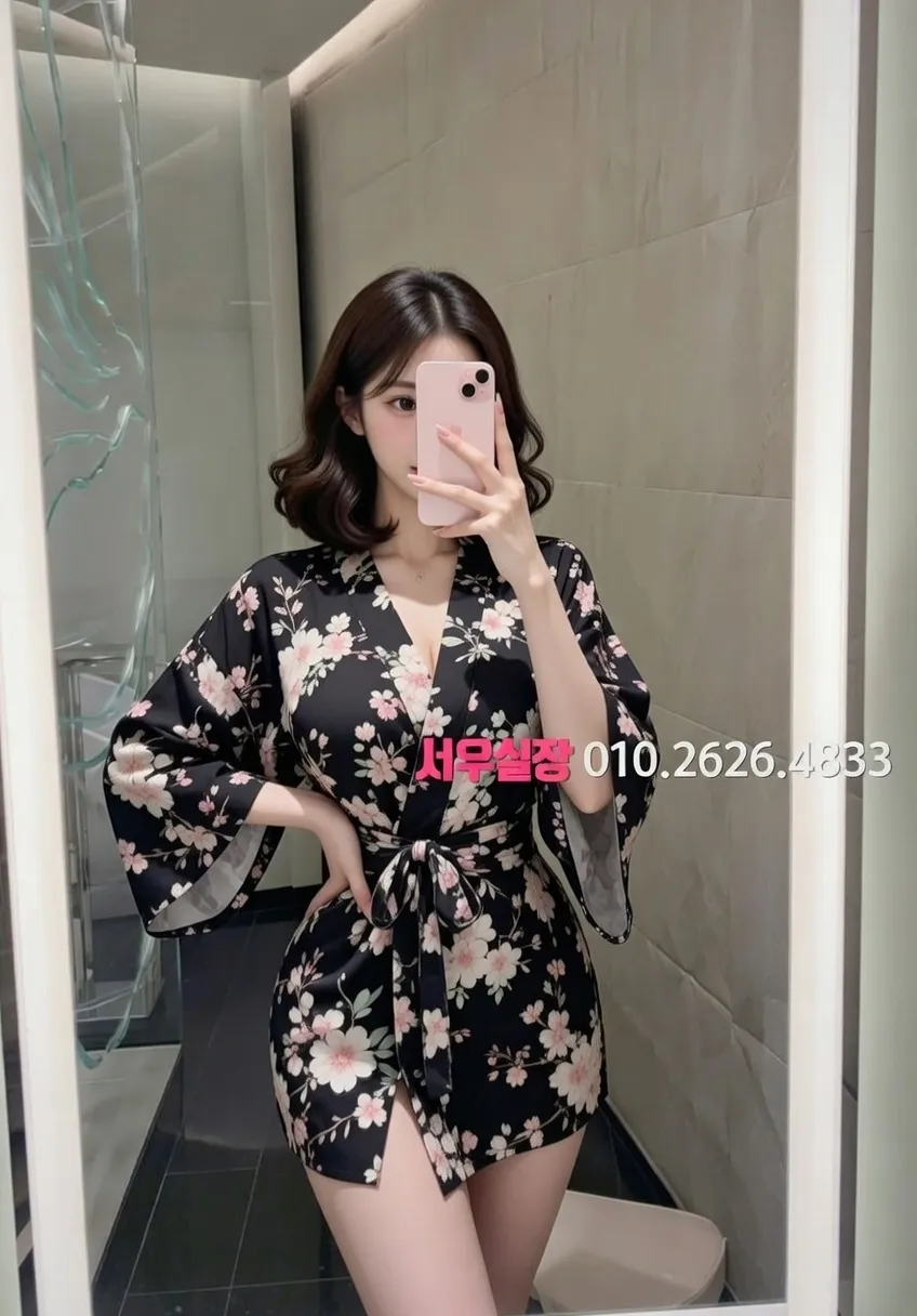 심곡동 쩜오 추천 및 검증된 최상급 프리미엄 업소 스크린샷