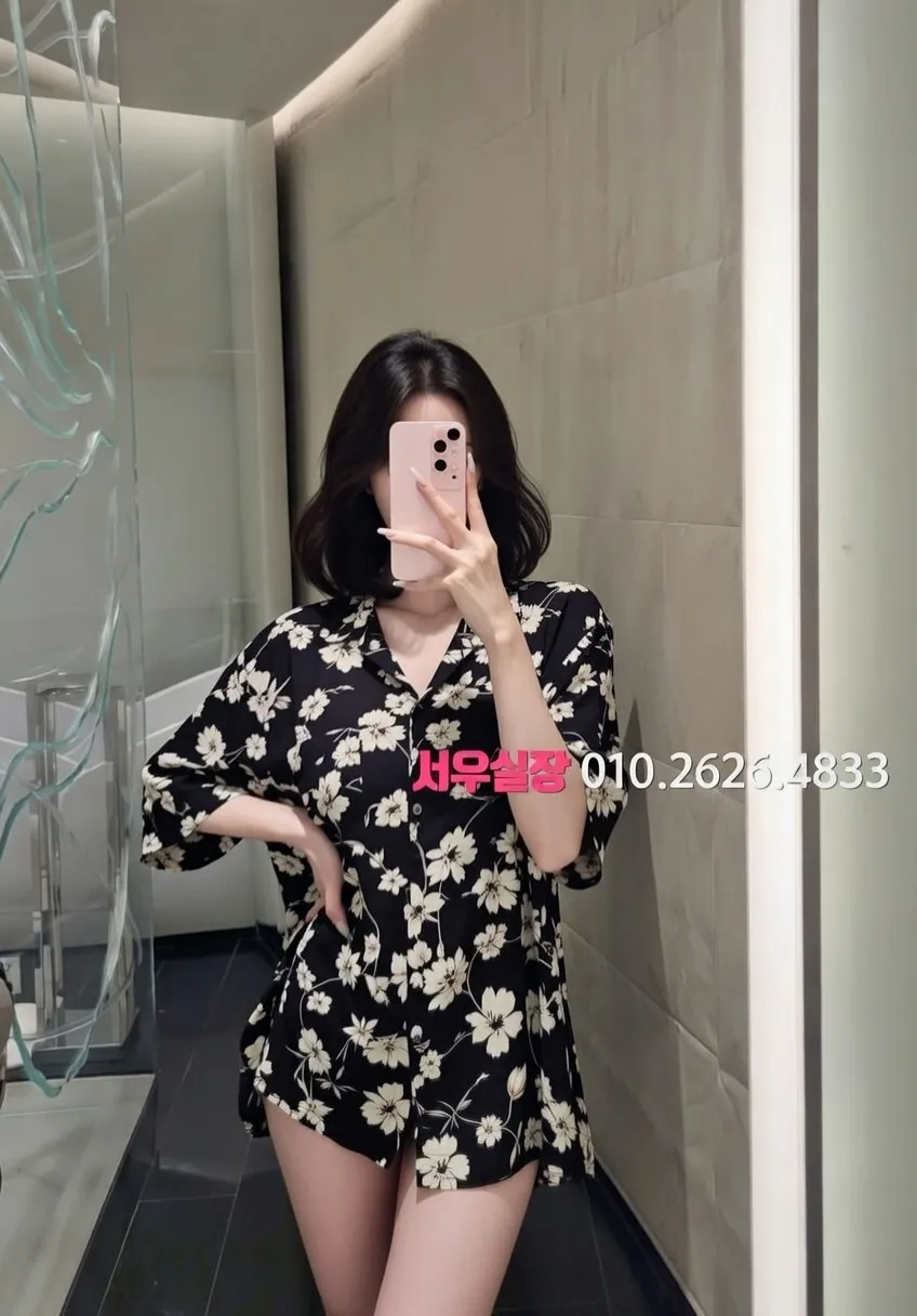 심곡동 미러룸 프리미엄 라인업 12번 프로필