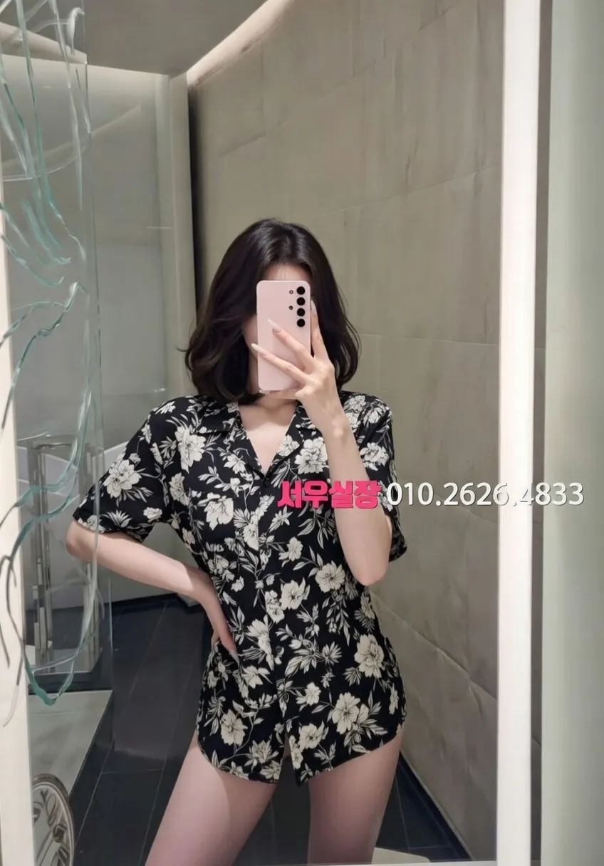 심곡동 스탠드바 프리미엄 라인업 4번 프로필