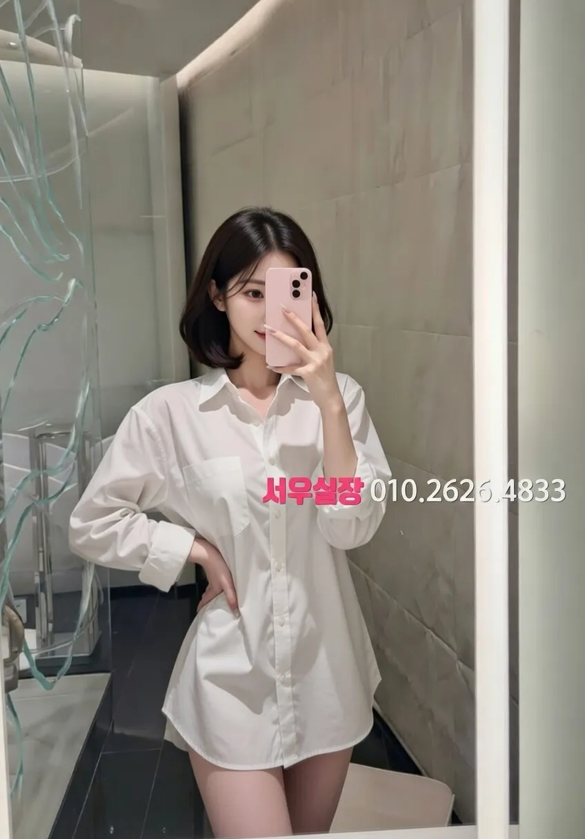 심곡동 하드코어 프리미엄 라인업 23번 프로필