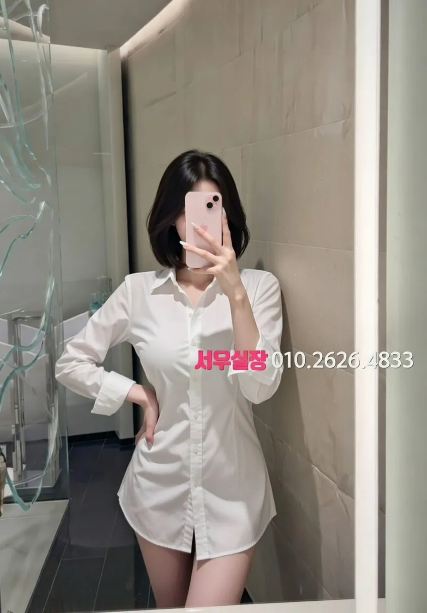 심곡동 스탠드바 프리미엄 라인업 21번 프로필