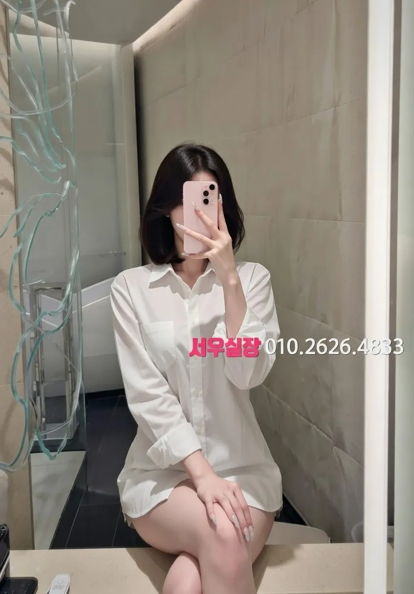 심곡동 미러룸 프리미엄 라인업 15번 프로필