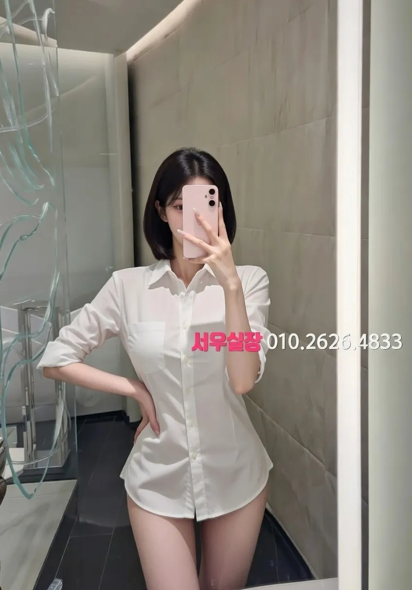 심곡동 란제리룸 프리미엄 라인업 30번 프로필