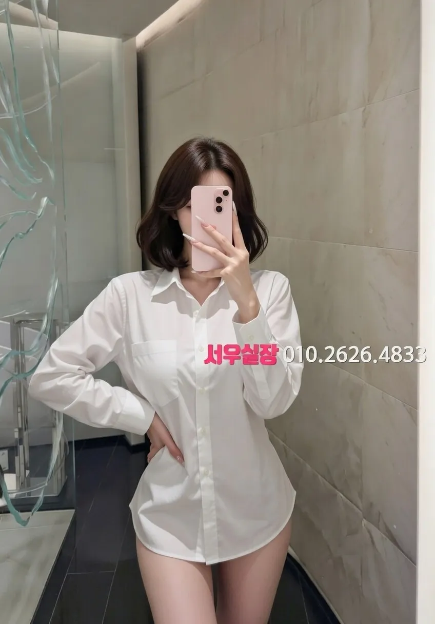 심곡동 텐프로 프리미엄 라인업 23번 프로필