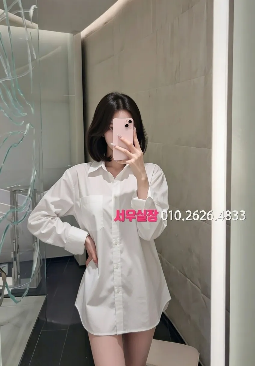 심곡동 다국적 프리미엄 라인업 29번 프로필