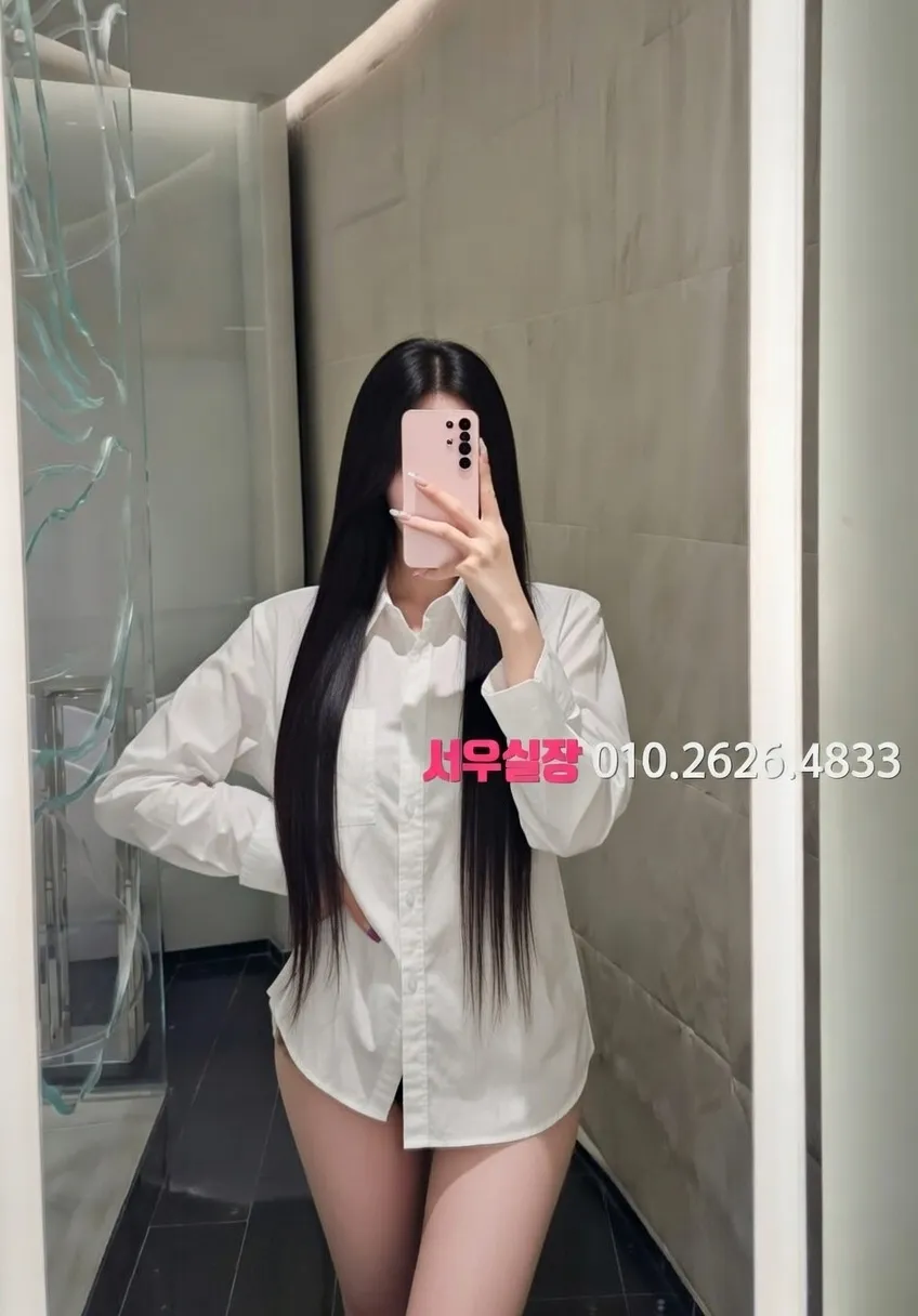 심곡동 미러룸 프리미엄 라인업 24번 프로필