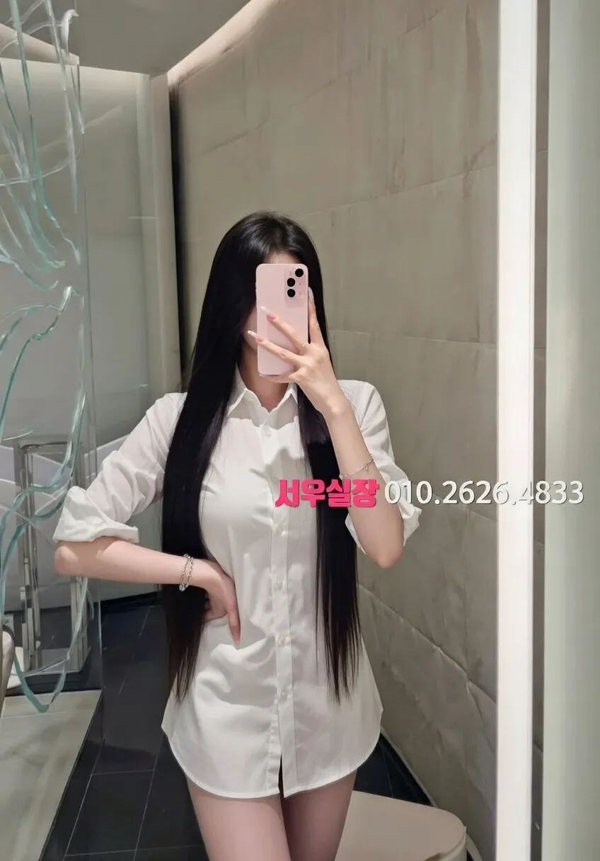 심곡동 풀살롱 프리미엄 라인업 7번 프로필