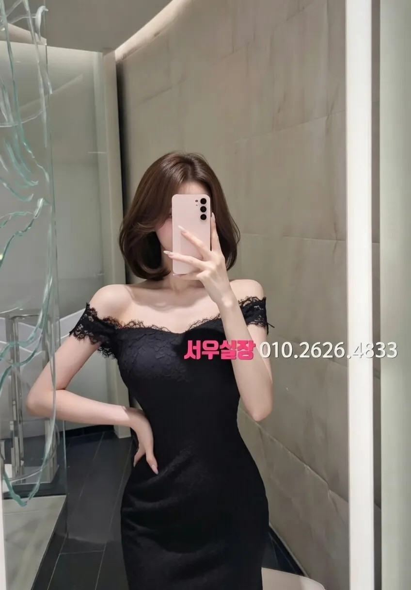 심곡동 쓰리노 프리미엄 라인업 11번 프로필