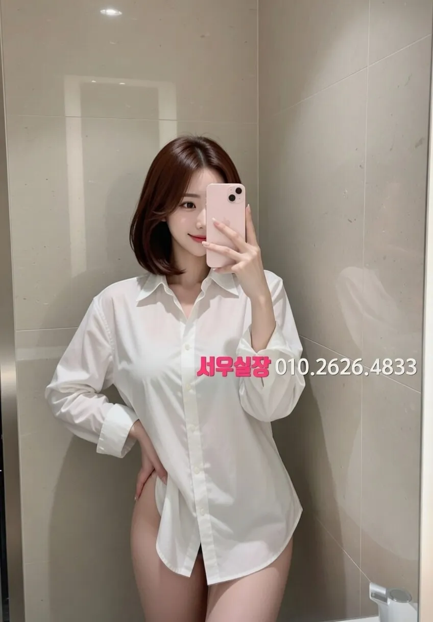 심곡동 호빠 프리미엄 라인업 33번 프로필