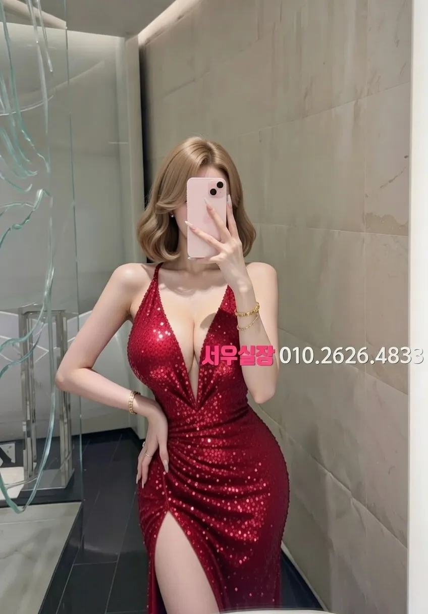 심곡동 정빠 프리미엄 라인업 35번 프로필