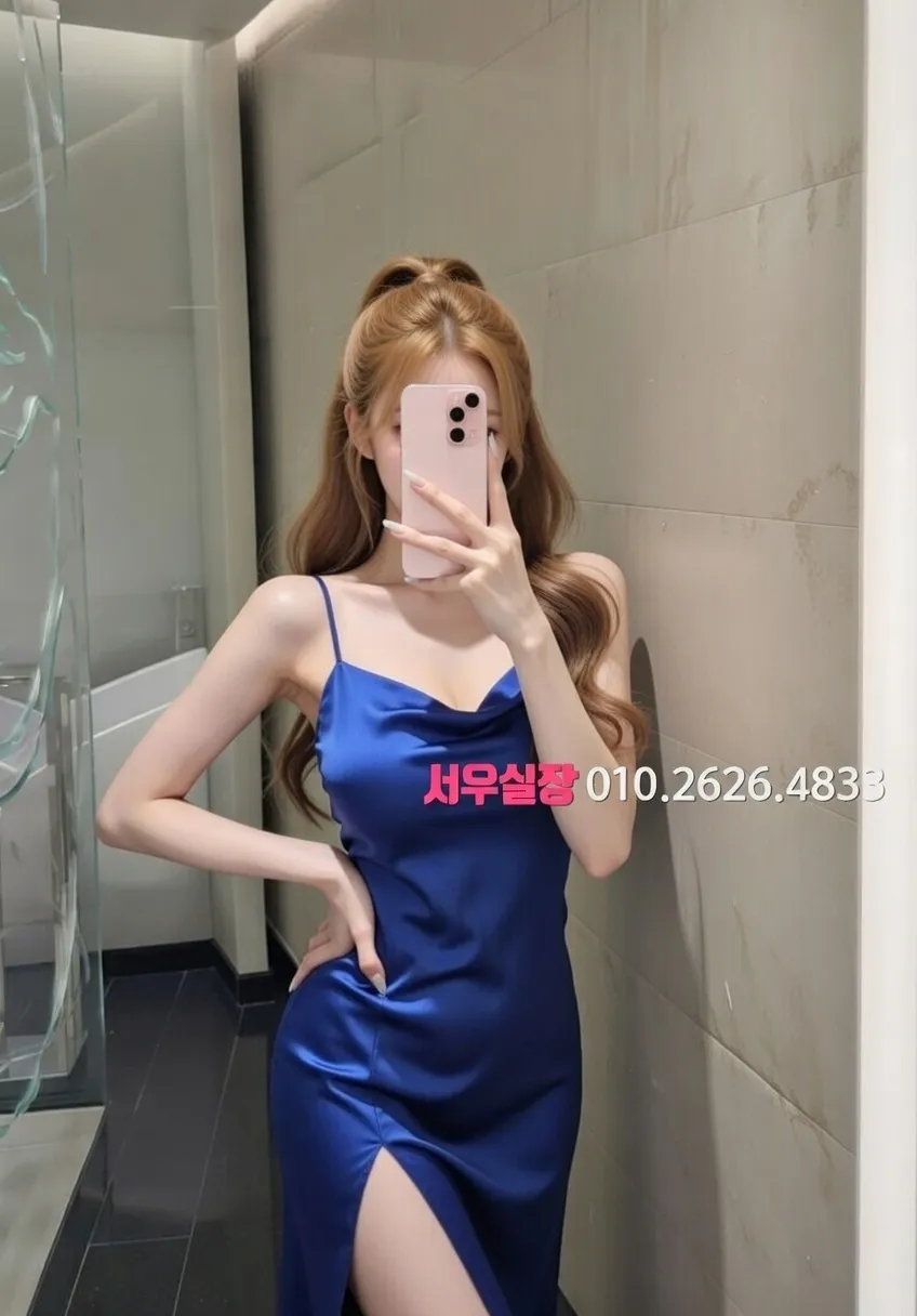 심곡동 퍼블릭 프리미엄 라인업 5번 프로필